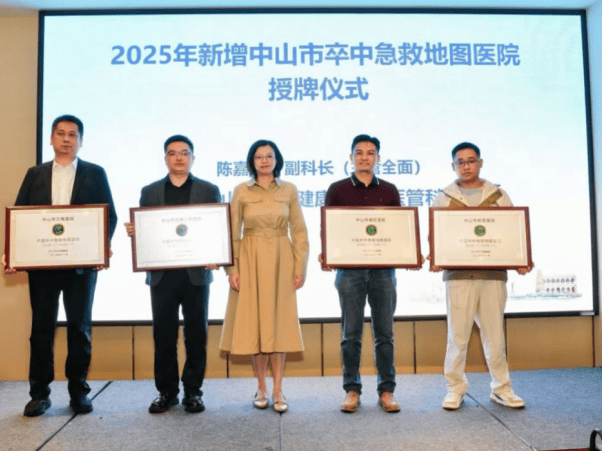 一氧化氮诊疗造出16.5亿估值,80后北大女学霸难破盈利困局