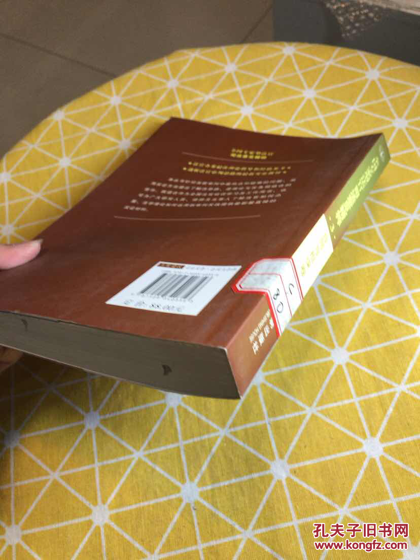 大参林披露10笔对外担保，被担保公司8家