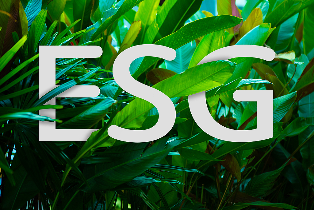 【ESG动态】天壕能源（300332.SZ）获华证指数ESG最新评级CC，行业排名第14