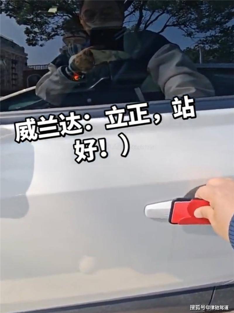 世纪恒通：该专利应用于公司车主信息服务业务板块下的代驾服务场景