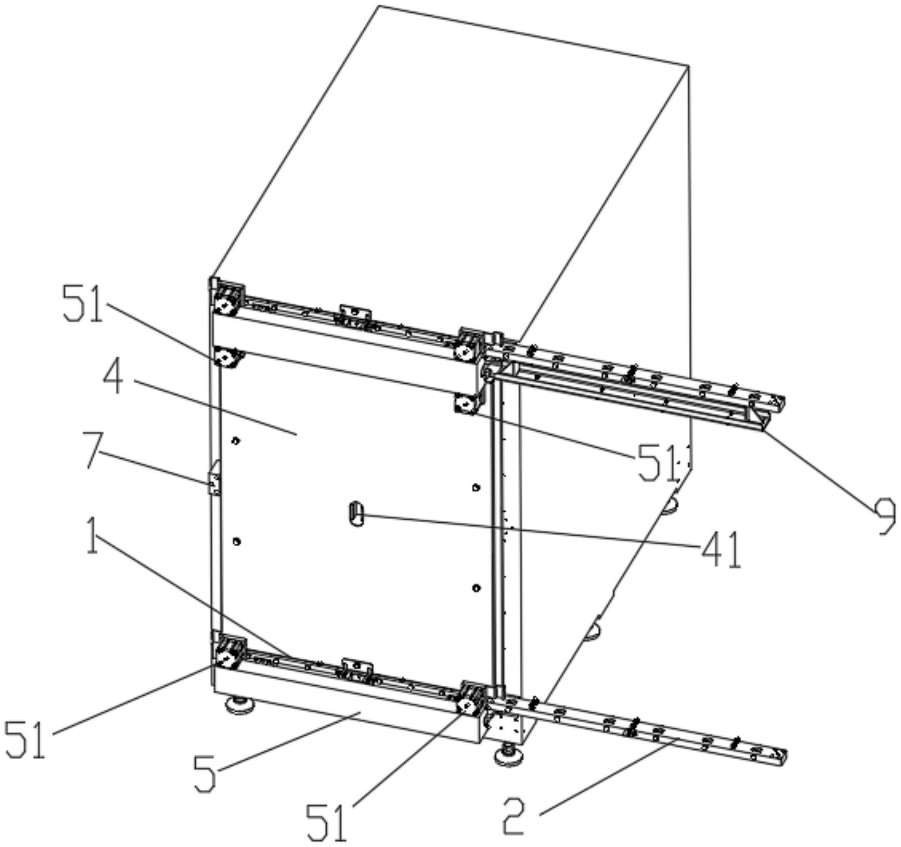 宁德时代获得实用新型专利授权：“等静压装置及固态电池的生产系统”