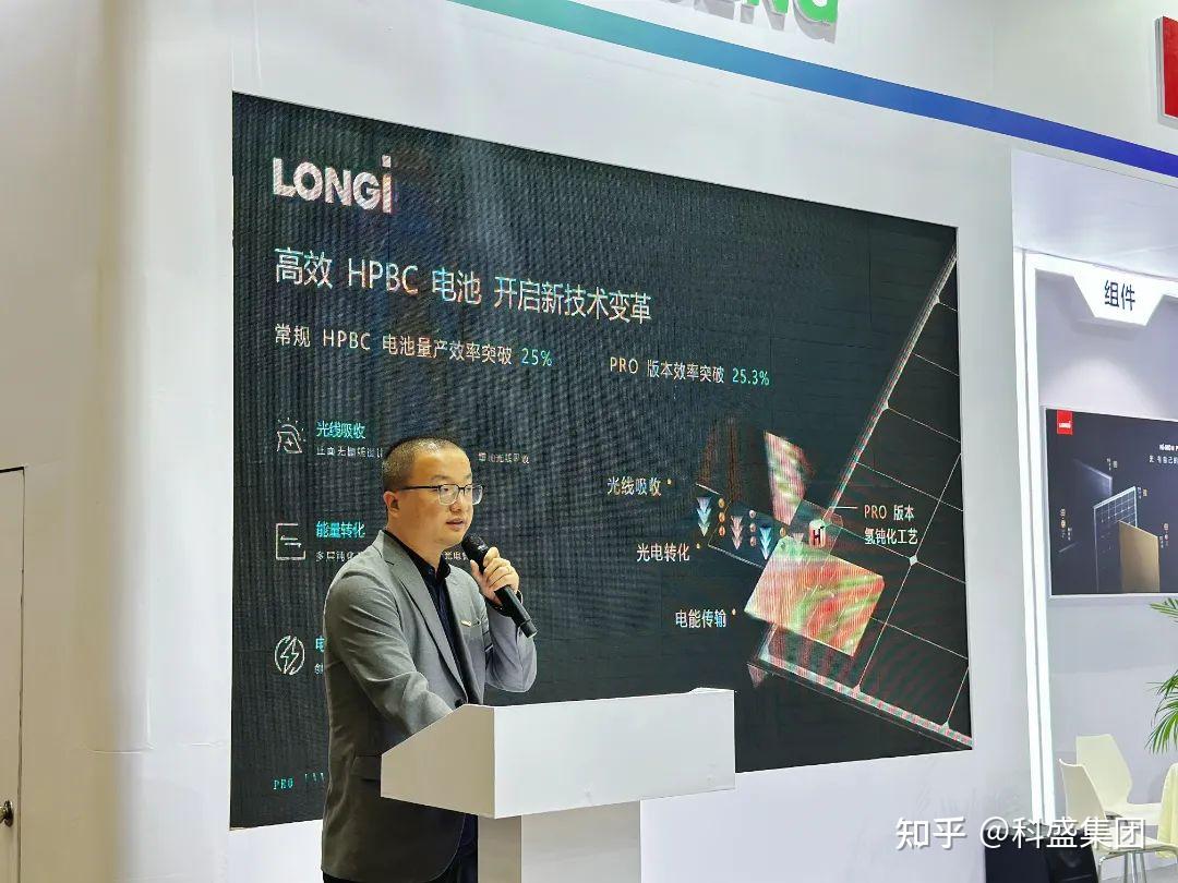 阳光电源获得实用新型专利授权:“吊装治具及起重设备”