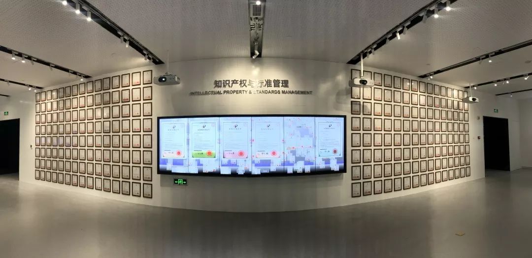 天合光能获得实用新型专利授权：“接线盒及光伏组件”