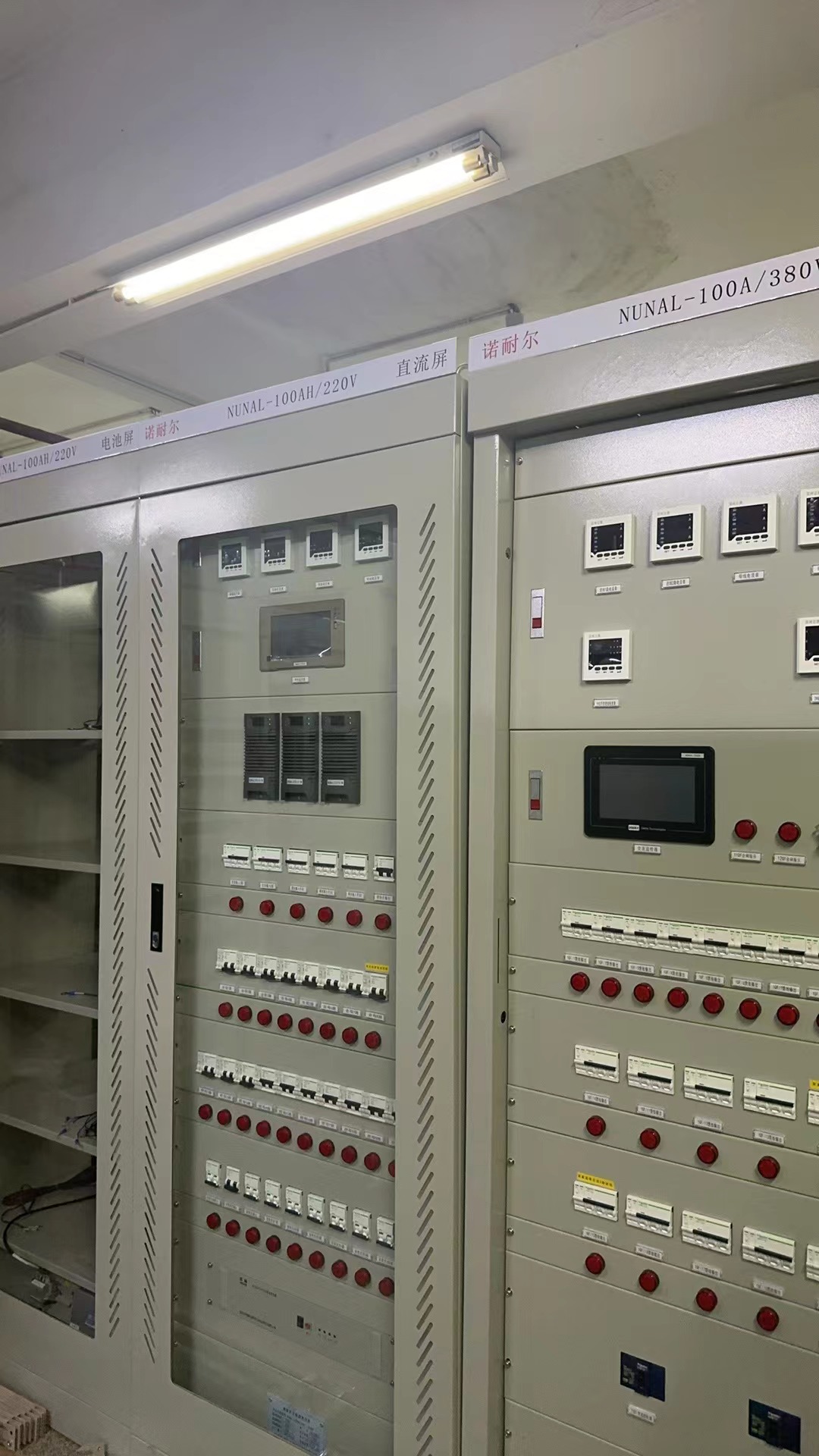 中恒电气：面向数据中心提供HVDC电源、预制化Panama电力模组、精密配电等智能供电产品