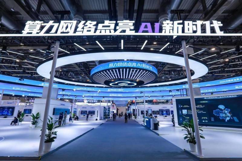 国电南瑞获得发明专利授权：“一种可信安全芯片、可信数据处理系统及方法”