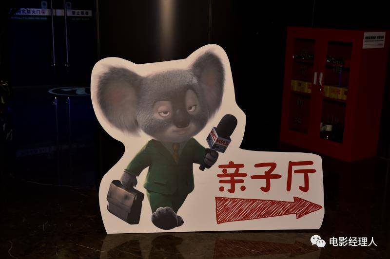 万达电影：下属影院分布在国内350多个城市以及澳洲的澳大利亚和新西兰多个城市