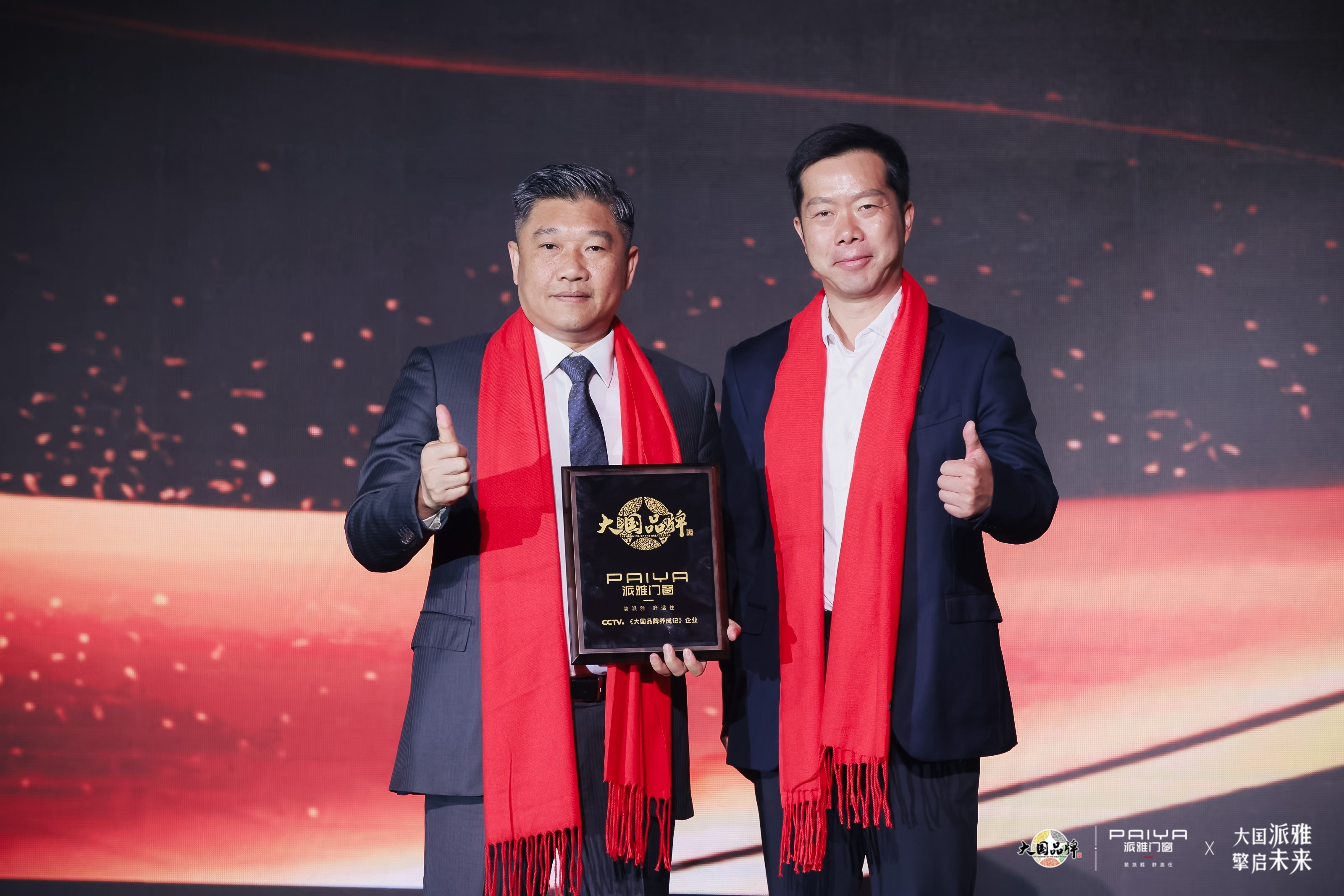 聚杰微纤：公司董事长经常参加各种行业活动，技术交流