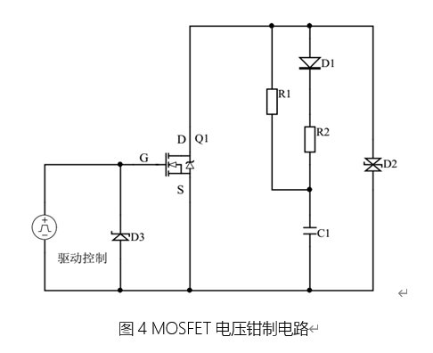 泰永长征：固态断路器是公司重点布局的业务之一