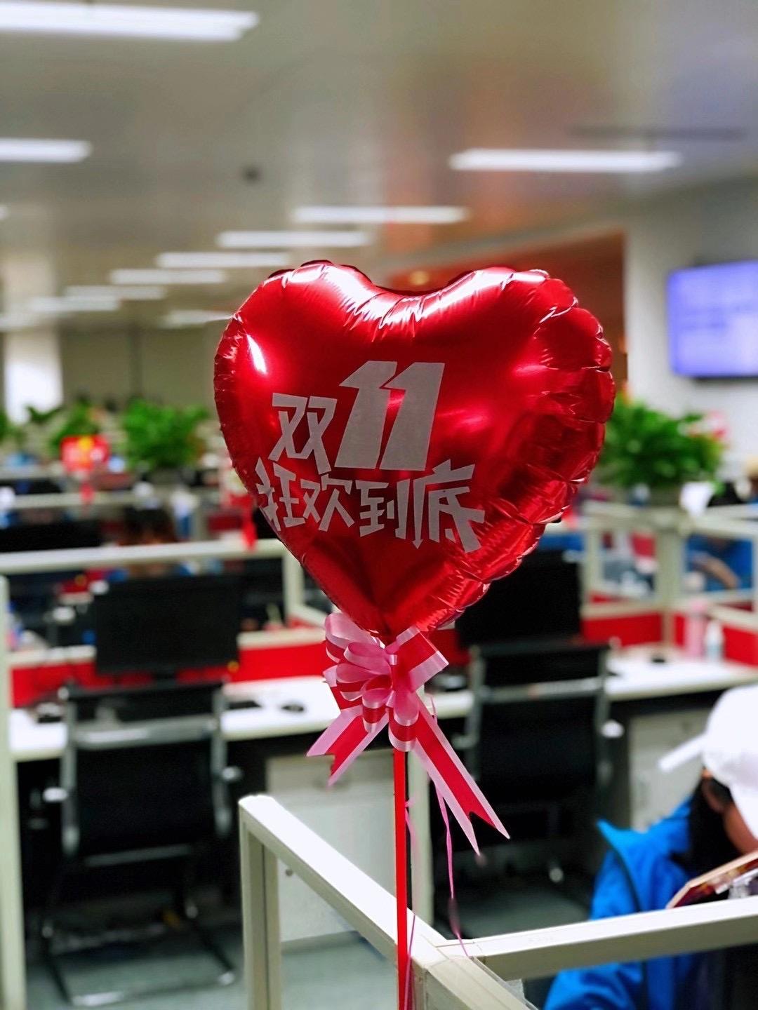 凯淳股份：3月18日董秘王莉减持股份合计15.74万股