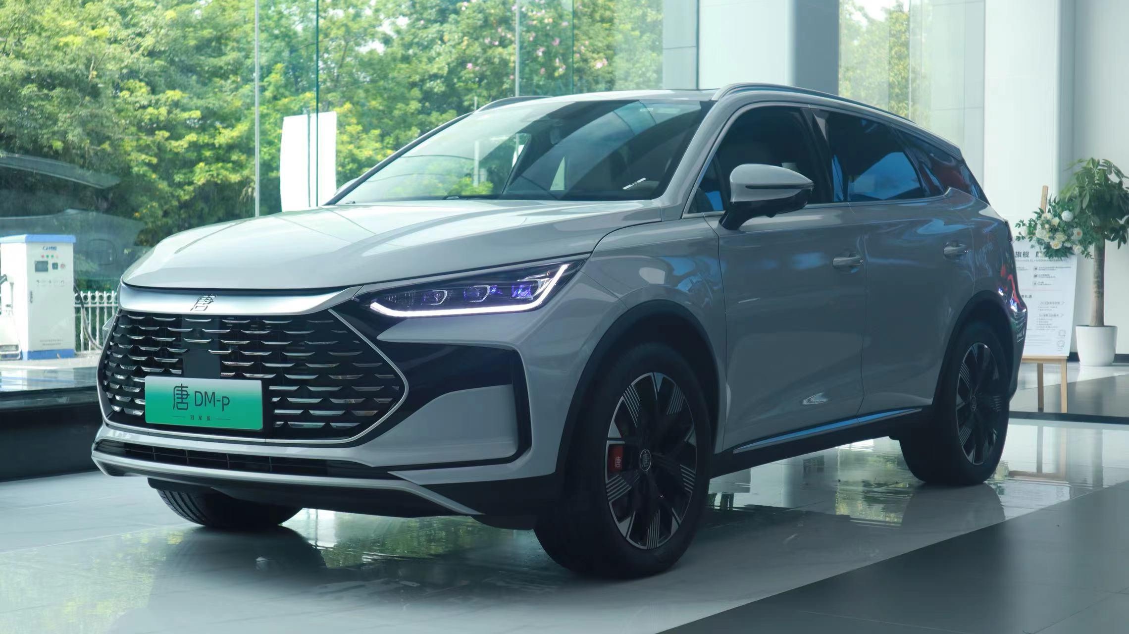 比亚迪获得实用新型专利授权：“底盘系统和车辆”