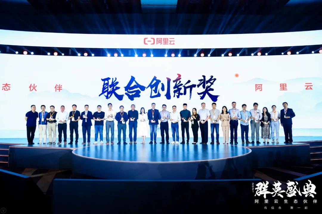 数字政通：公司参股公司中数博通未与公司合并报表