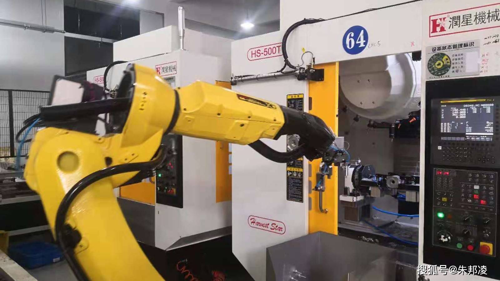 吉冈精密：3月20日董事仲艾军减持股份合计10000股