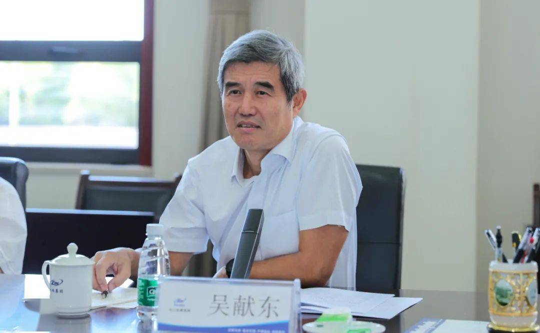 艾能聚:3月20日董事张良华减持股份合计1.5万股