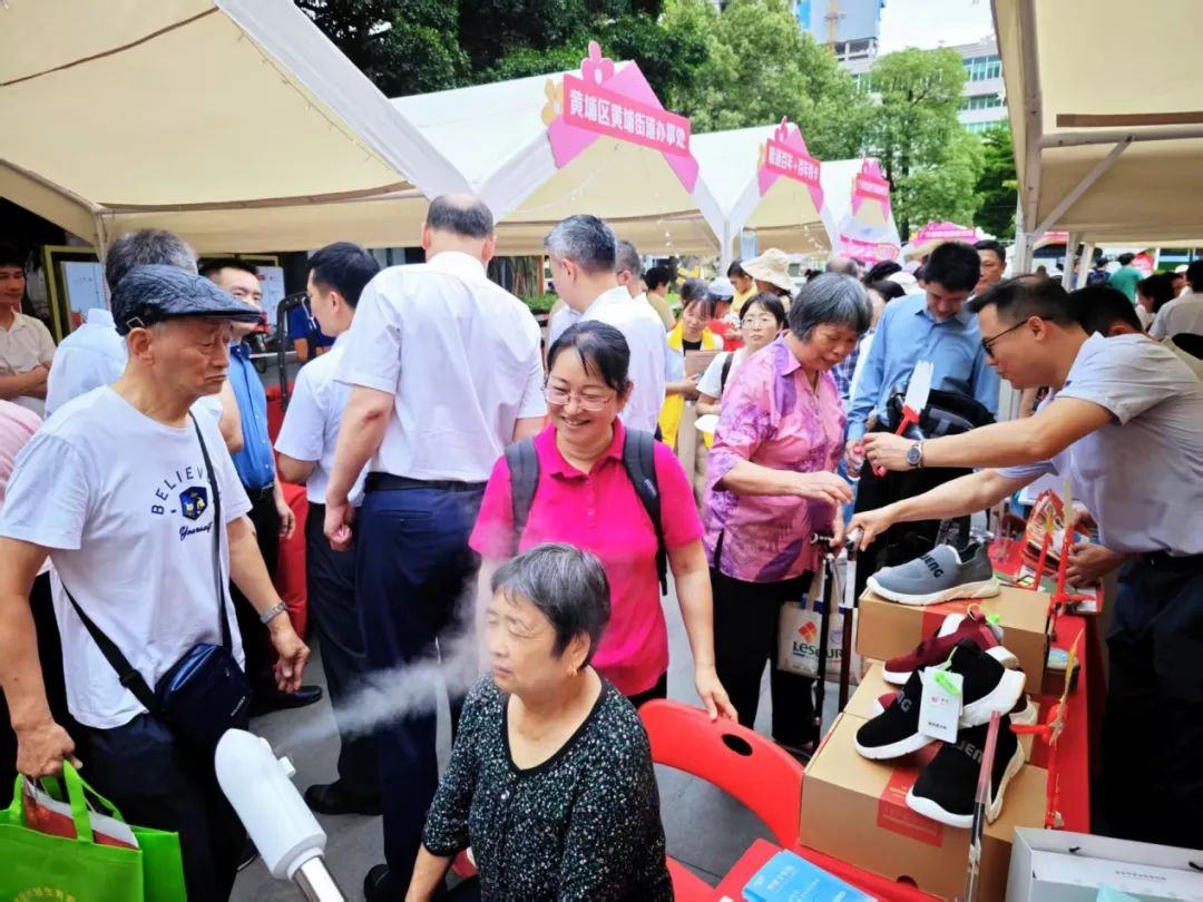 “适”时焕新！