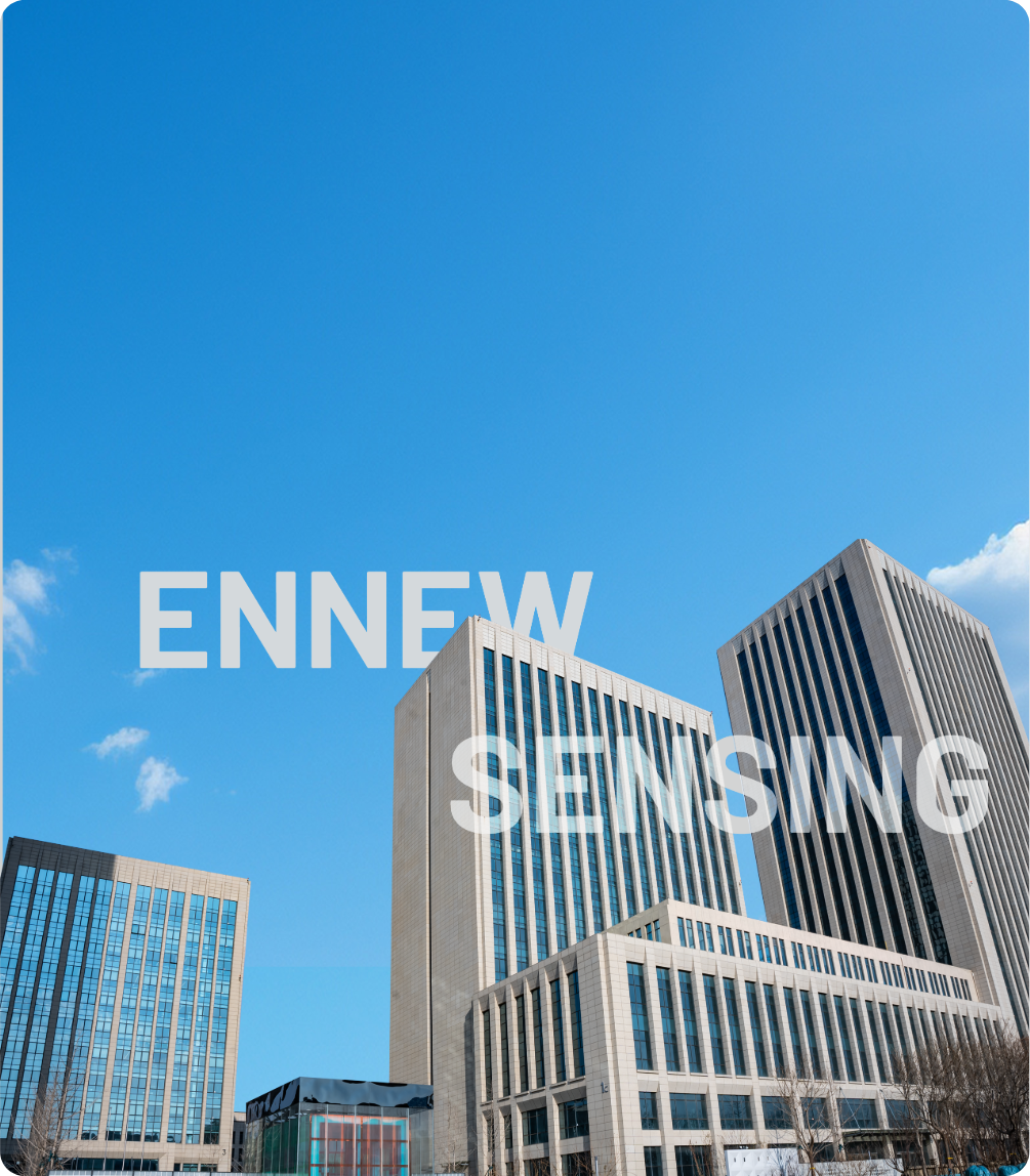 中国电信获得发明专利授权:“对象标识方法、感知功能网元、感知设备和对象标识装置”