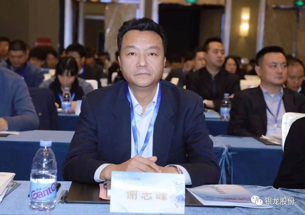 银龙股份披露总额1000万元的对外担保，被担保方为本溪银龙预应力材料有限公司