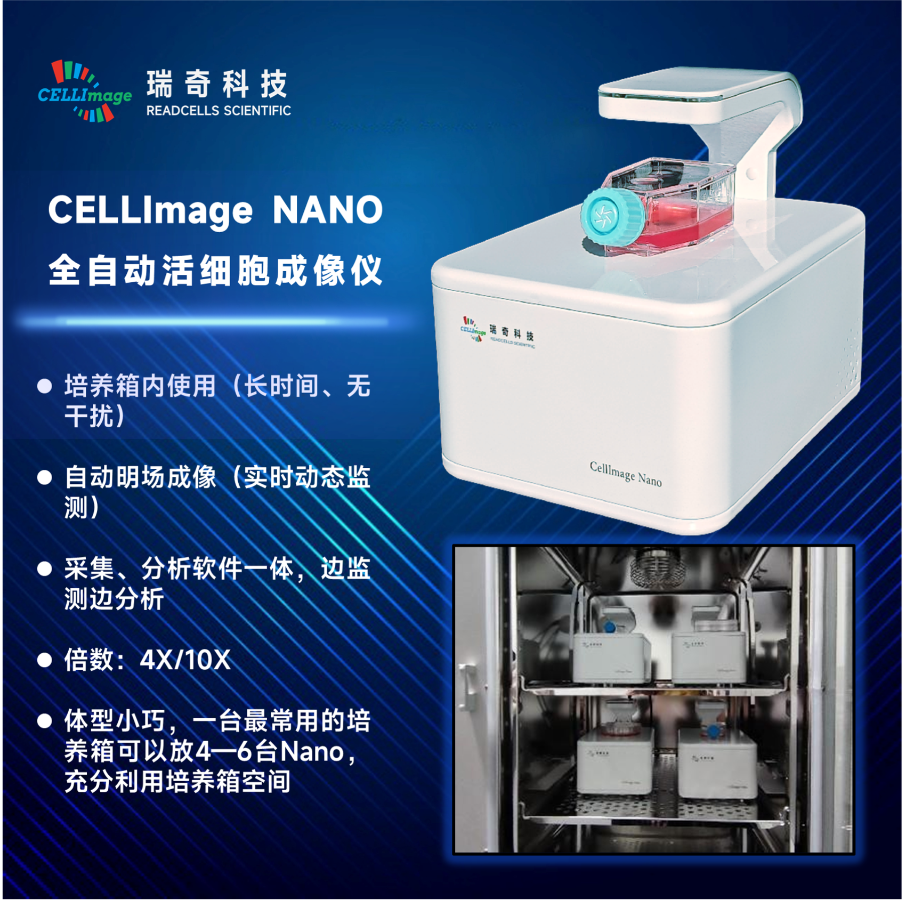 精测电子获得发明专利授权：“一种cell产品的多工位压接治具及测试设备”