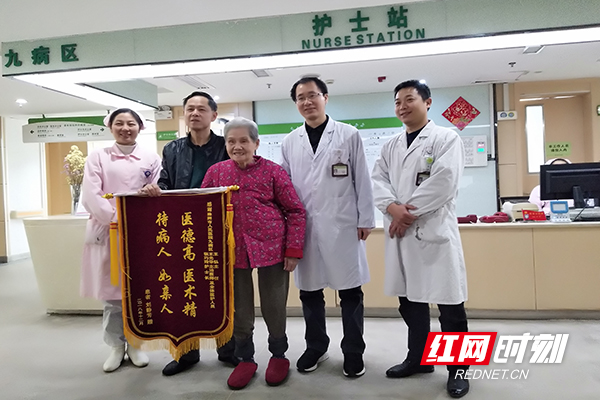 春立医疗获得发明专利授权:“一种延伸固定的用于髋臼严重骨缺损重建的多孔金属垫块”