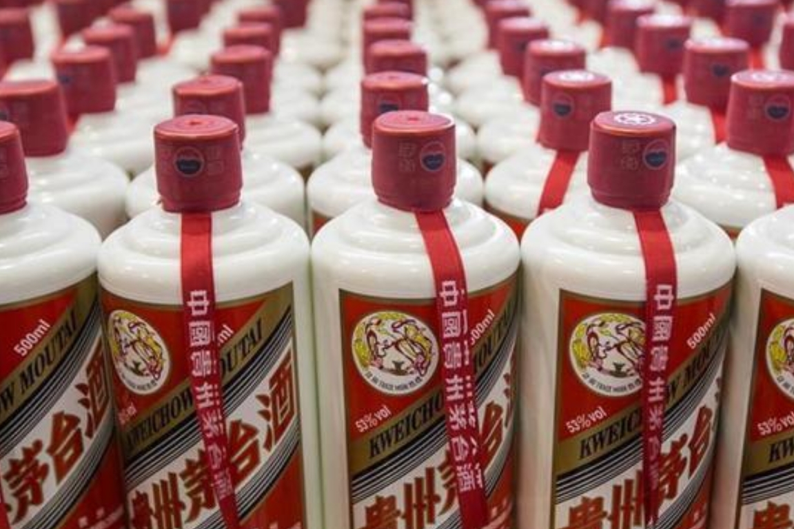 紫金矿业(601899.SH)拟斥资超180亿元收购赤峰黄金 交易完成后将控股并实现财务并表