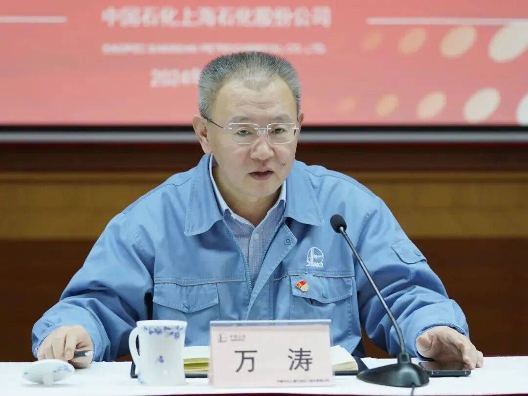 中国石化获得发明专利授权：“考虑压驱注水诱发裂缝影响的注水井压力分析方法”