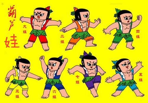 异动快报:ST葫芦娃(605199)3月23日14点12分触及跌停板