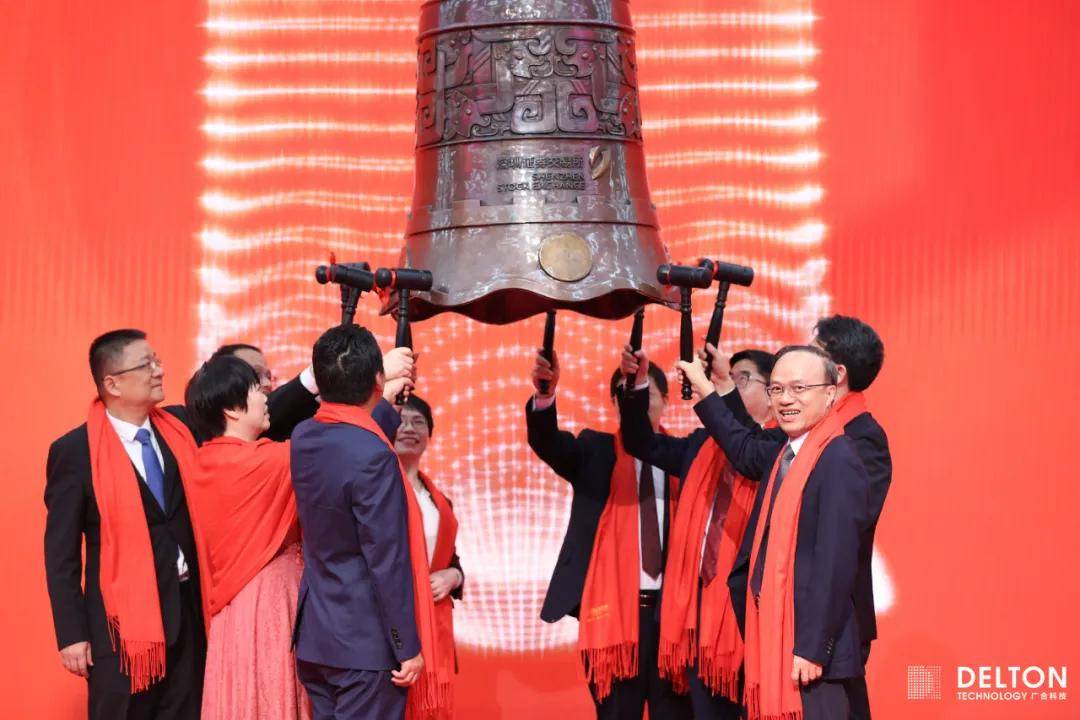 异动快报：广合科技（001389）3月23日14点14分触及跌停板