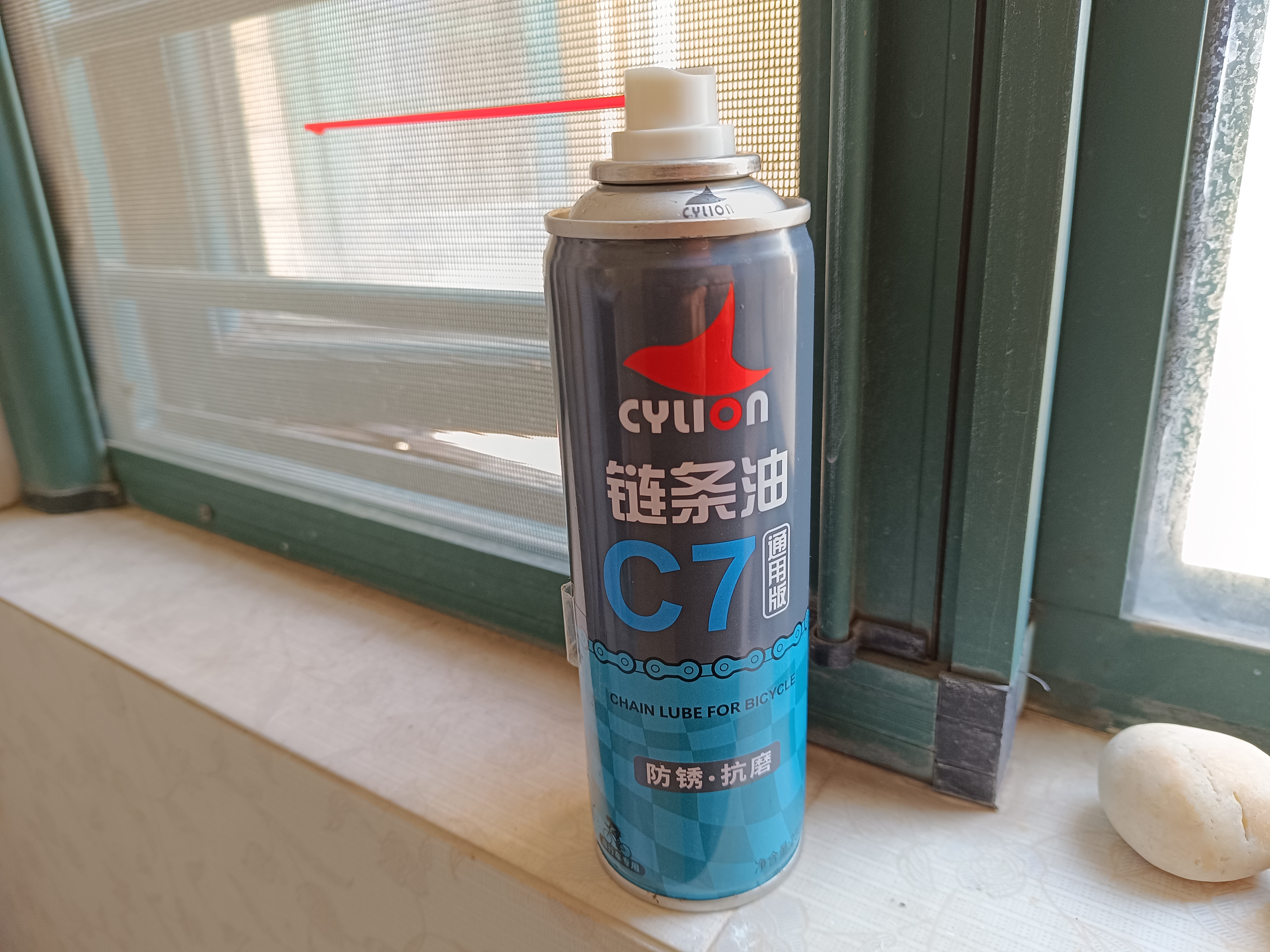 异动快报：万朗磁塑（603150）3月23日13点45分触及跌停板