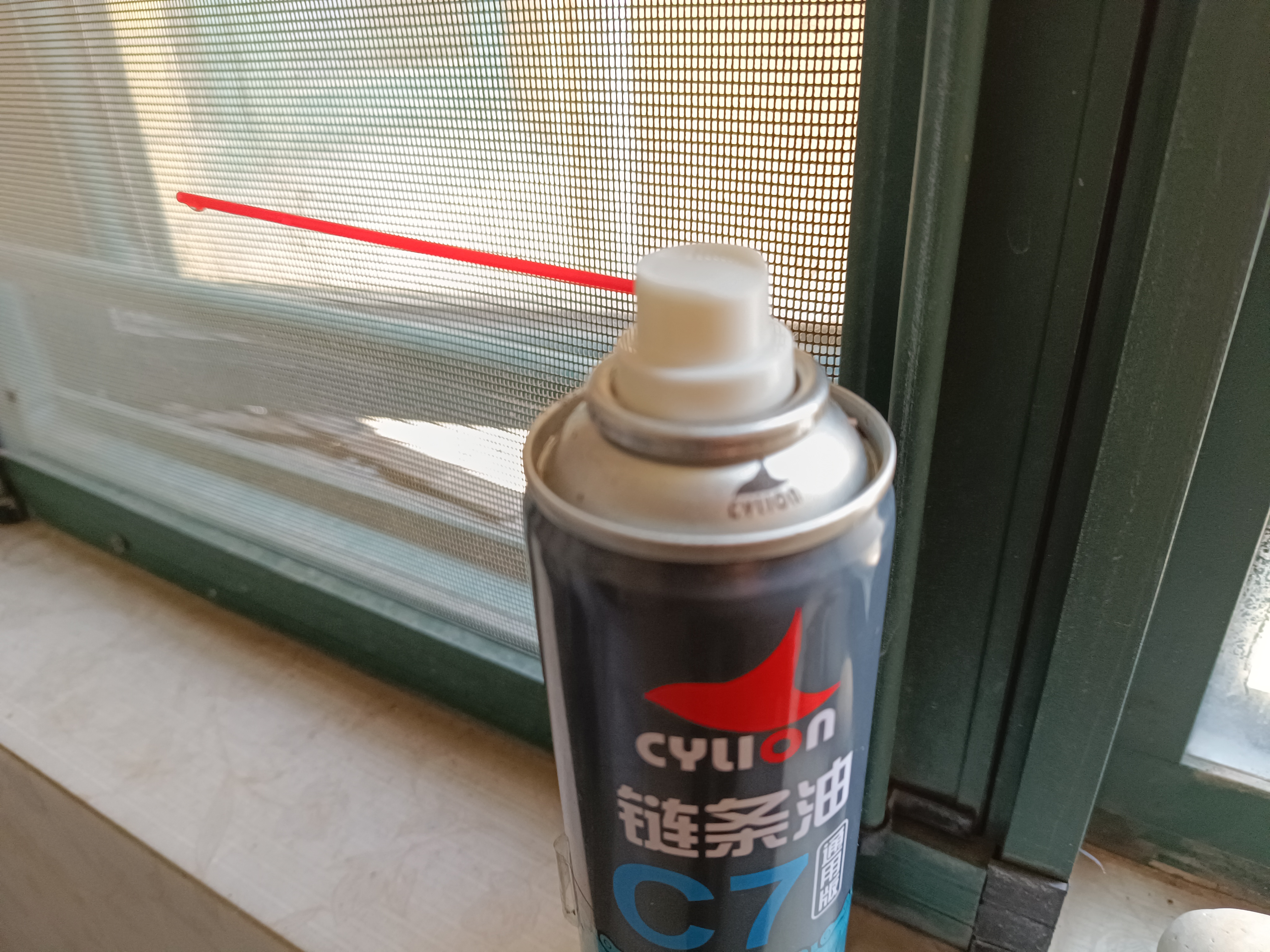 异动快报：万朗磁塑（603150）3月23日13点45分触及跌停板