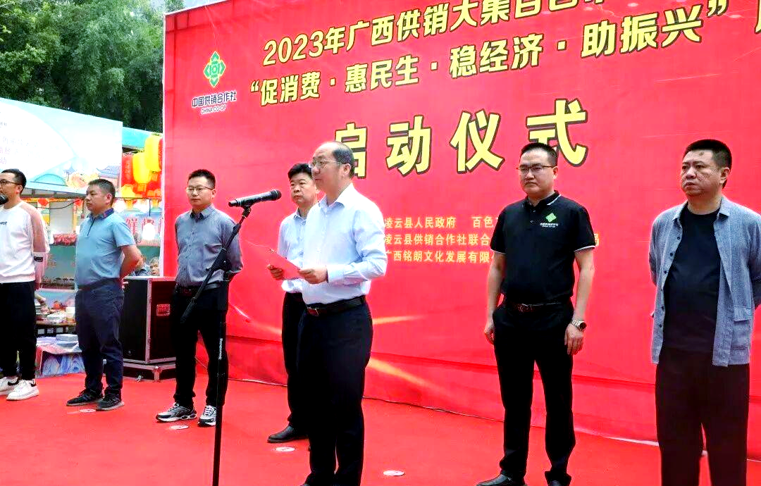 供销大集：公司投资者包括全体股东