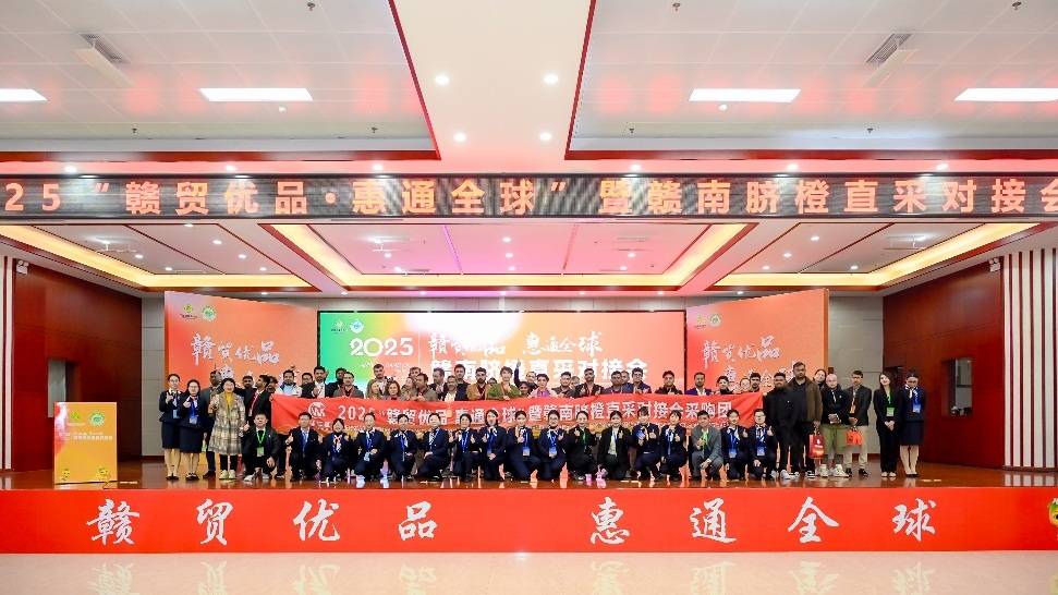 惠通科技：3月23日董事钟明减持股份合计2.45万股