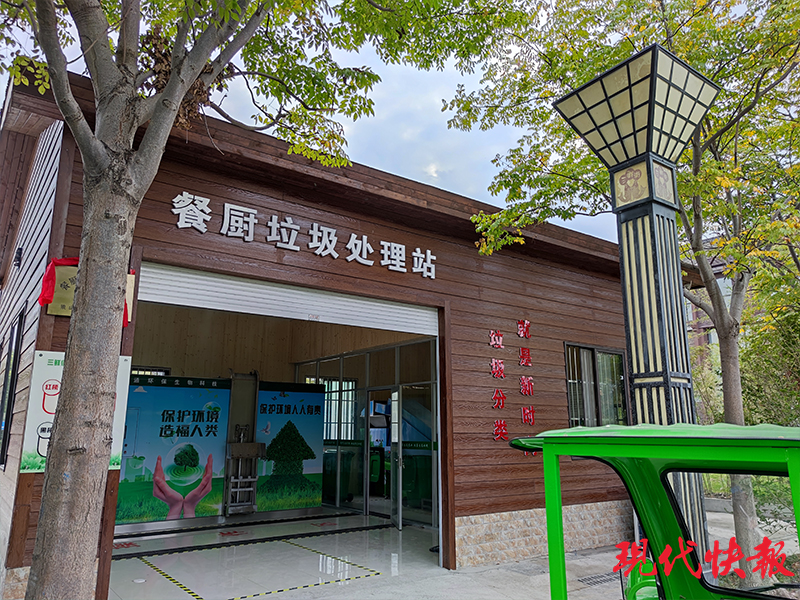 军信股份：长沙市餐厨垃圾处理项目规模居全国前三