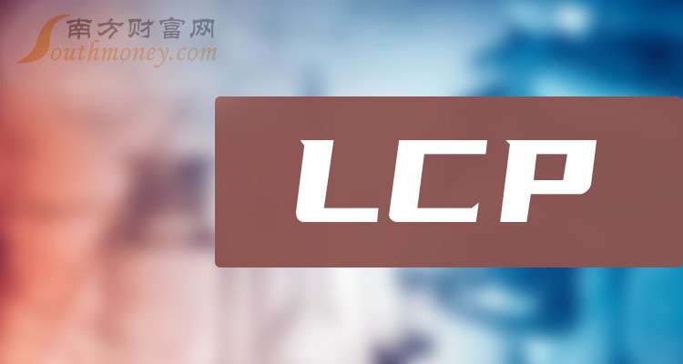 兴业银行2025年实现归母净利润774.69亿元 同比增长0.34%