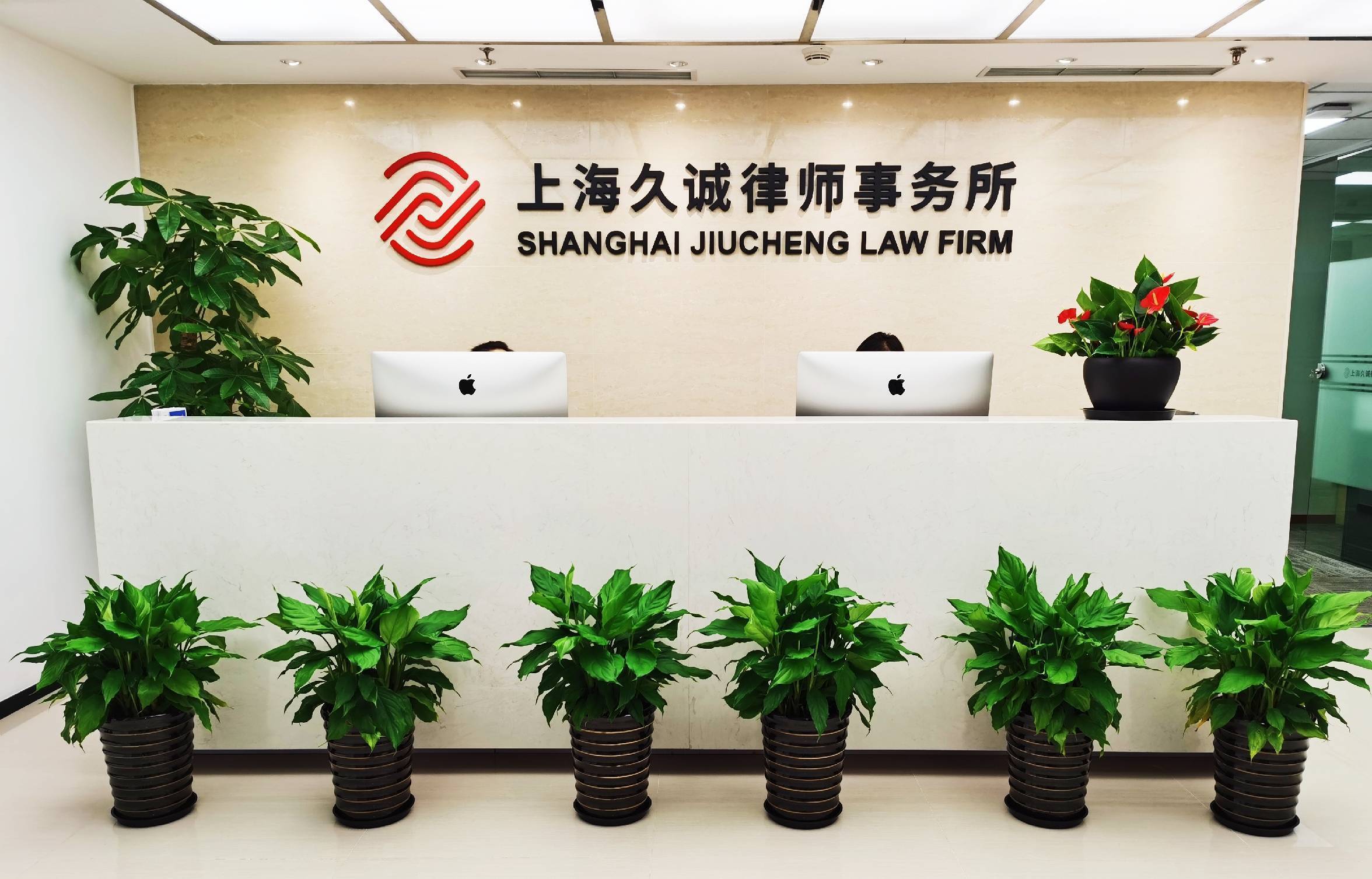 异动快报:ST达华(002512)3月27日9点39分触及跌停板