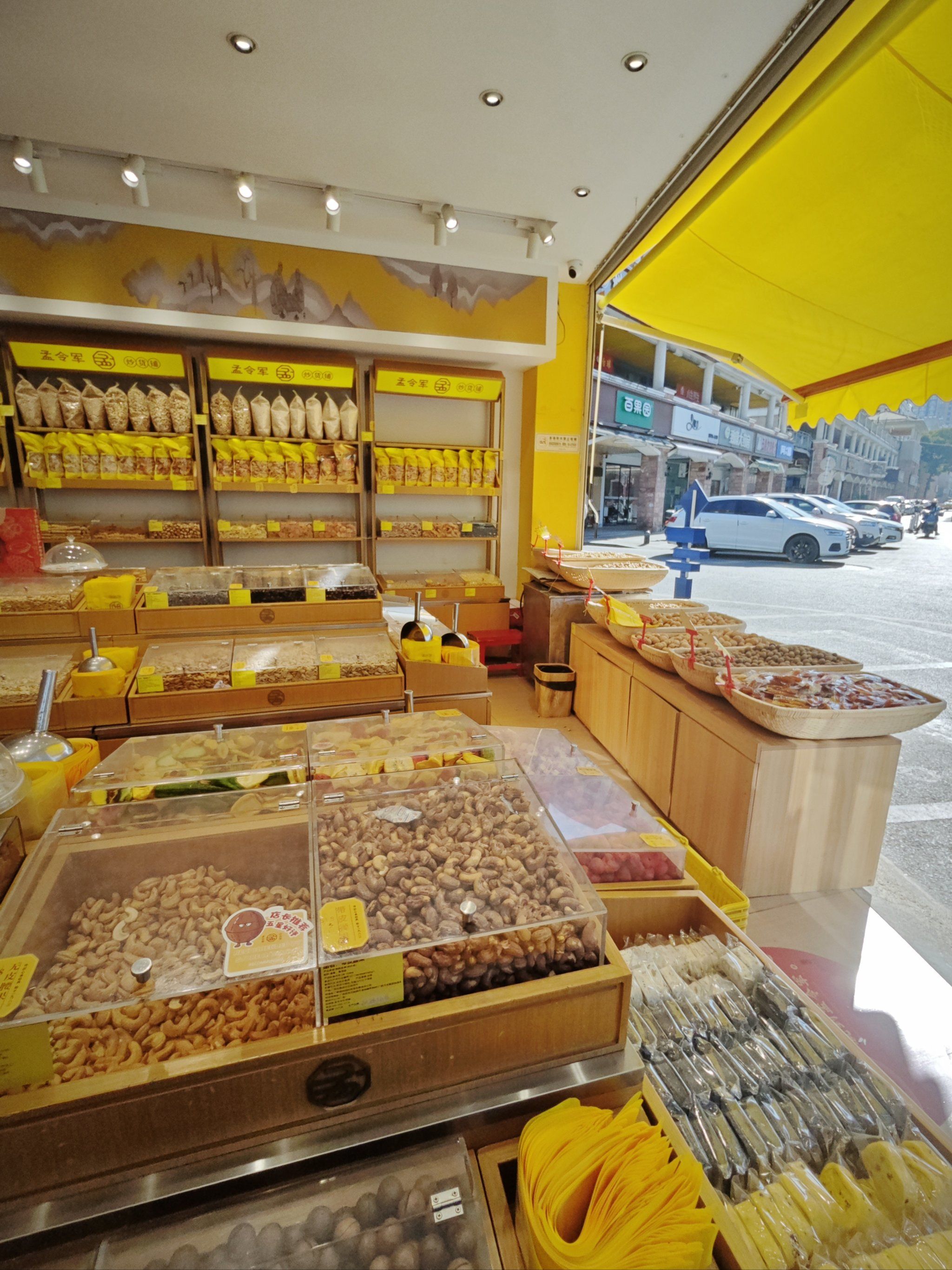 洽洽食品:公司海盐味瓜子已在全国线下部分渠道铺货