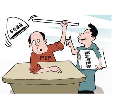 科博达披露总额6000万元的对外担保，被担保方为科博达（安徽）汽车电子有限公司