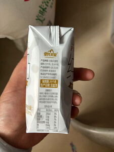 本土良种培育获里程碑进展，皇氏集团奶水牛种源自主化迈出关键一步