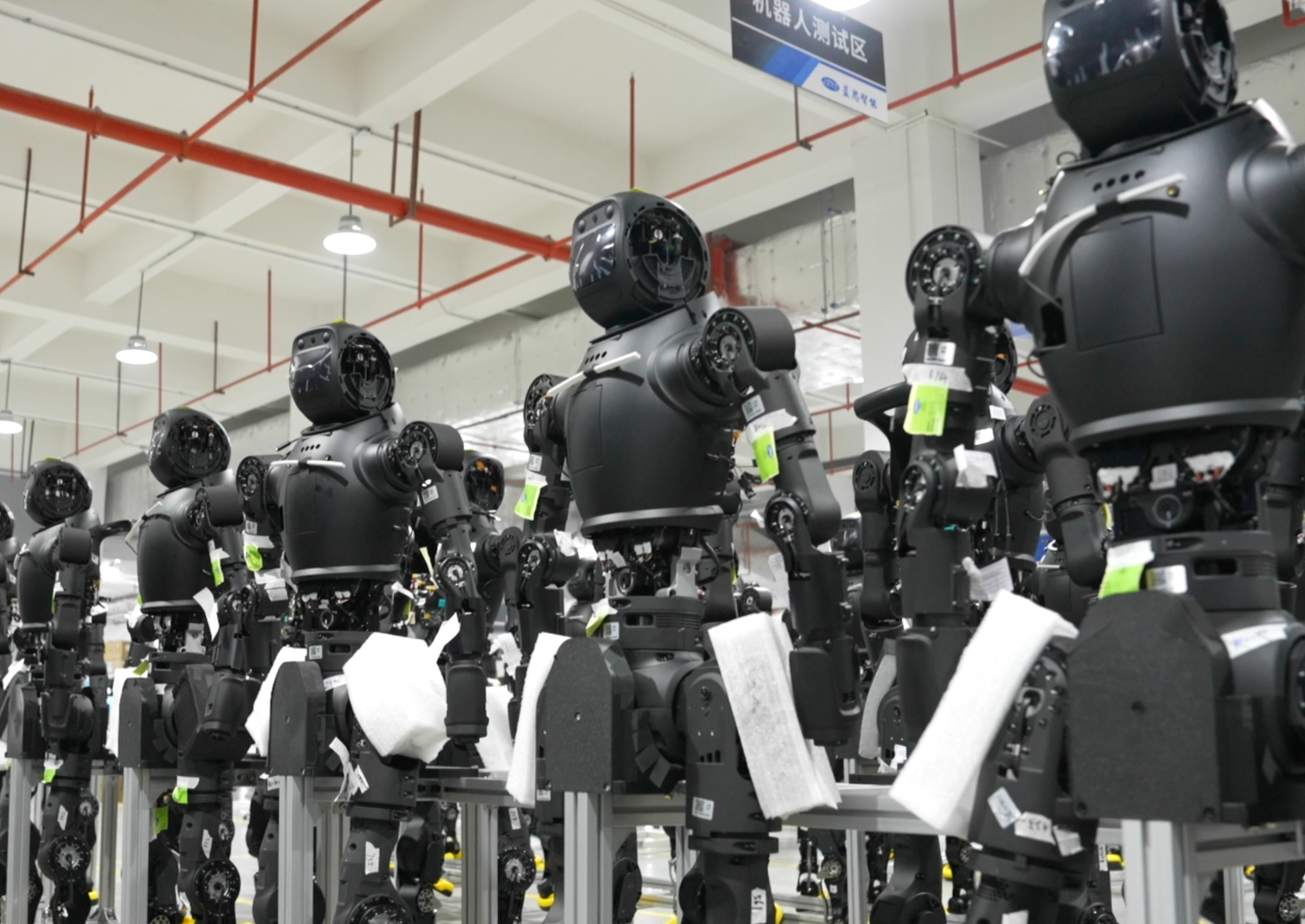 领益智造：将加速AI终端、人形机器人等新赛道布局