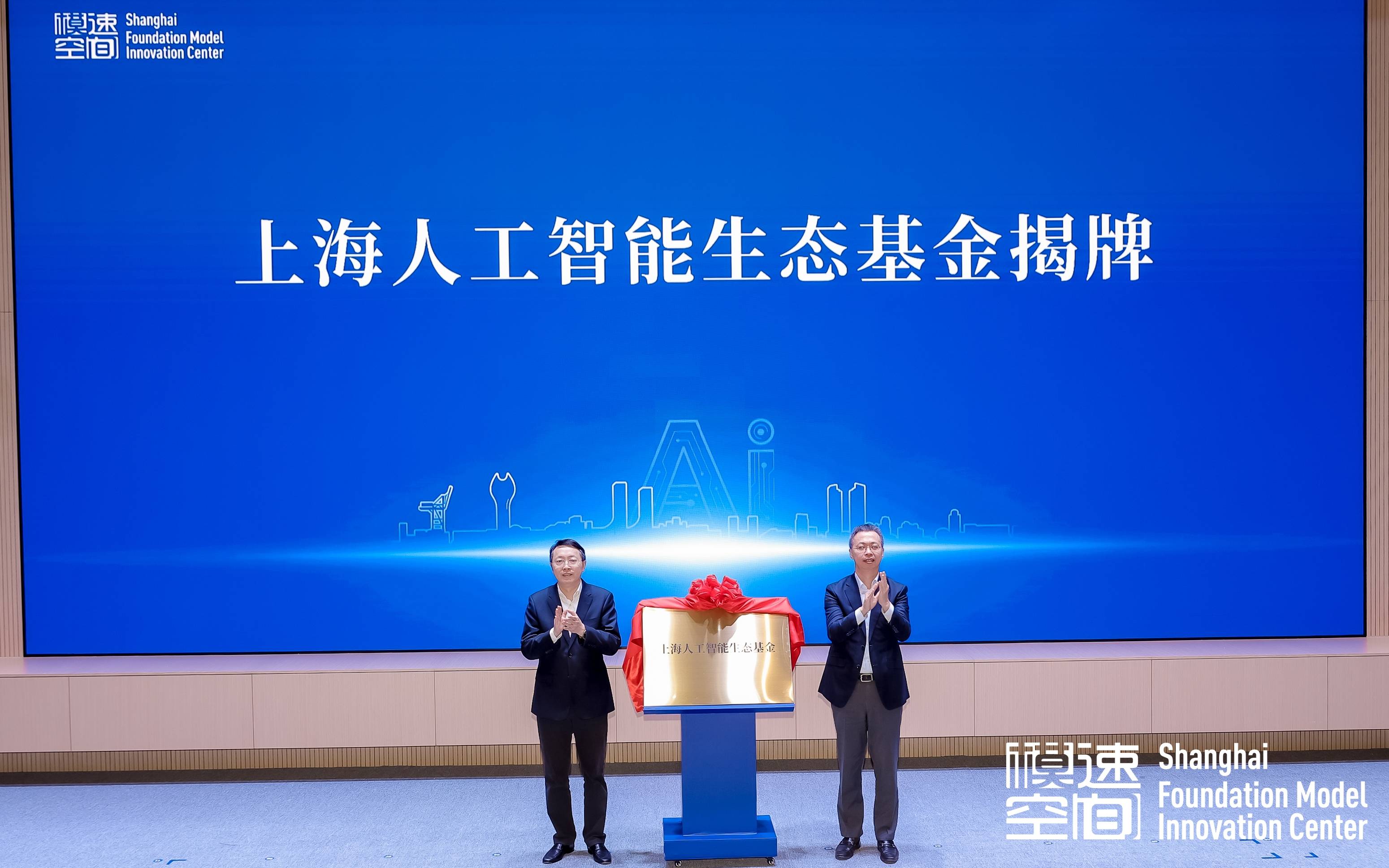 国投智能:截至2026年3月31日收盘,公司的股东总户数为46,993户