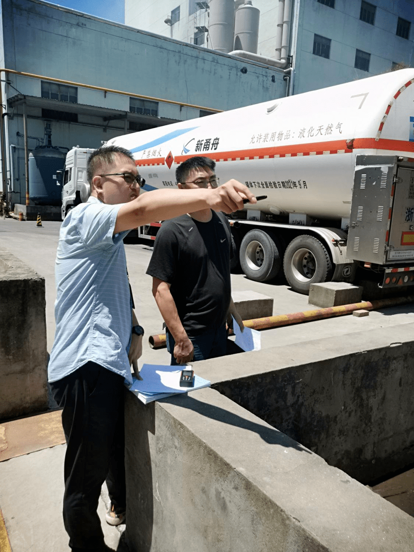 【企业动态】哈森股份新增1件行政处罚，被罚款2600元