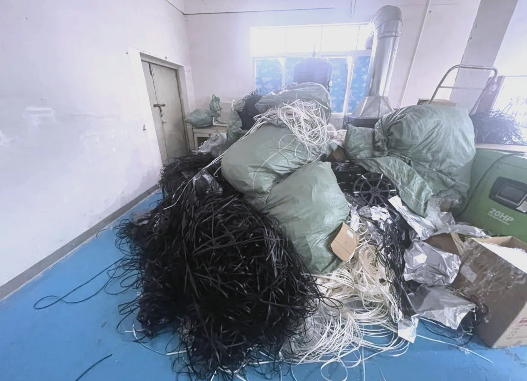 【企业动态】哈森股份新增1件行政处罚，被罚款2600元