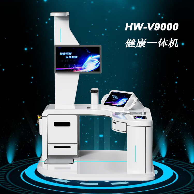 美好医疗：医疗设备具身智能升级以专科化、功能化为主