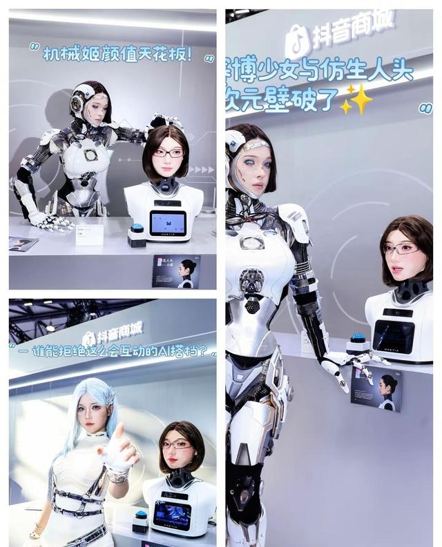 顶流艺人、国家级场馆、16场连跑稳定交付!天九领航验证机器人演艺平台级商业价值