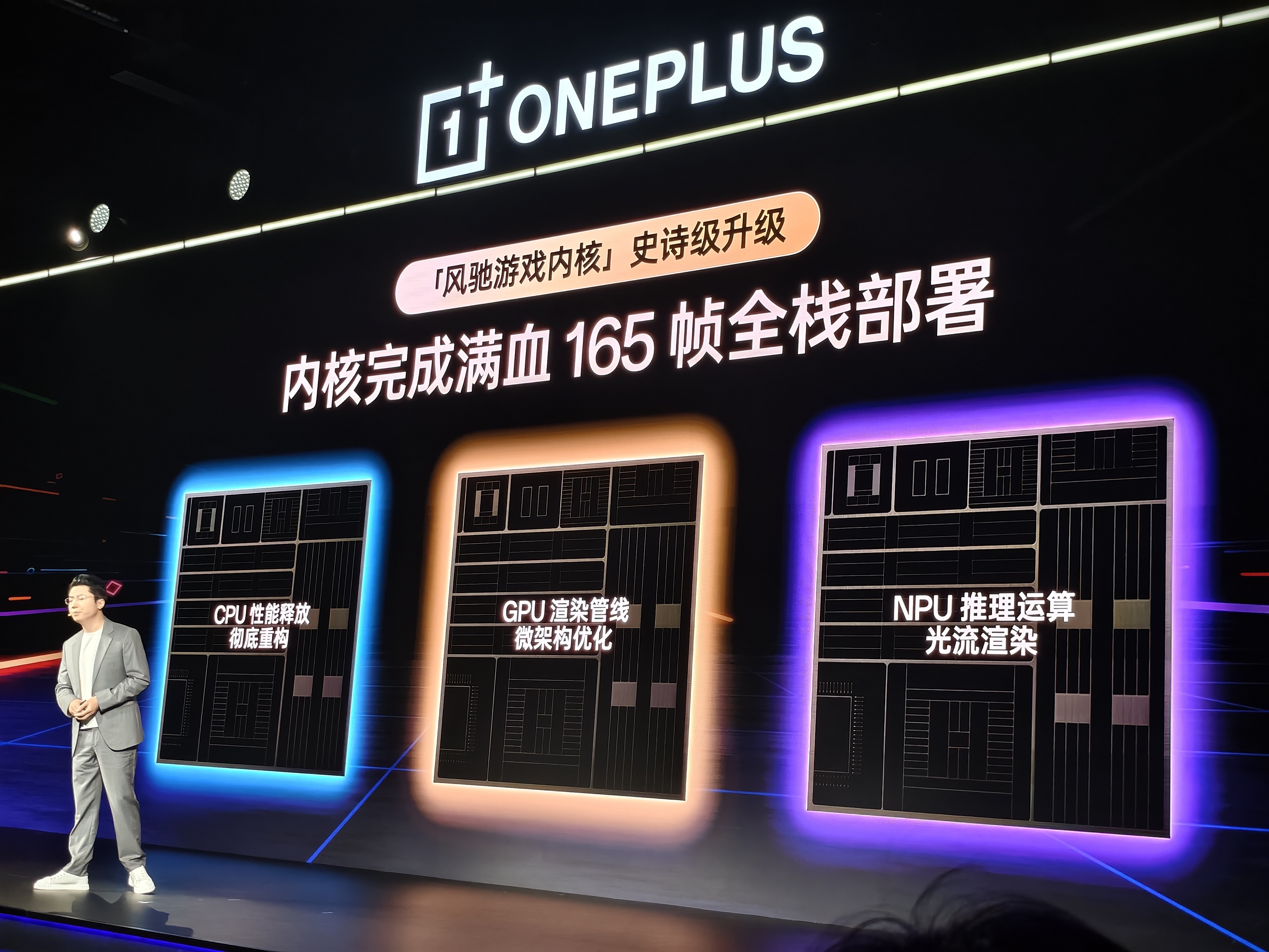 6万卡AI4S计算集群落地：中科曙光从“硬件商”到“算力运营商”的估值跃迁