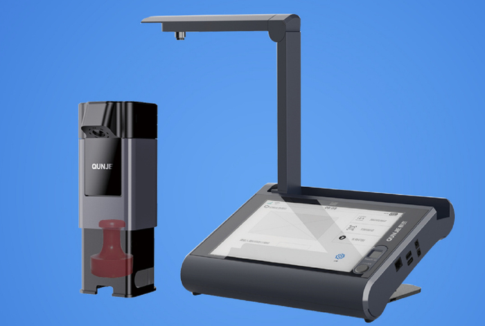 浪潮软件获得发明专利授权：“一种印章识别与原件判别方法及装置”