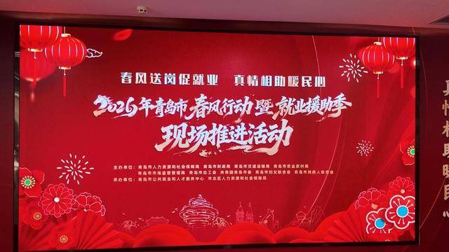 春风动力2025年净利16.75亿增长13.83% 董事长赖民杰薪酬176.28万
