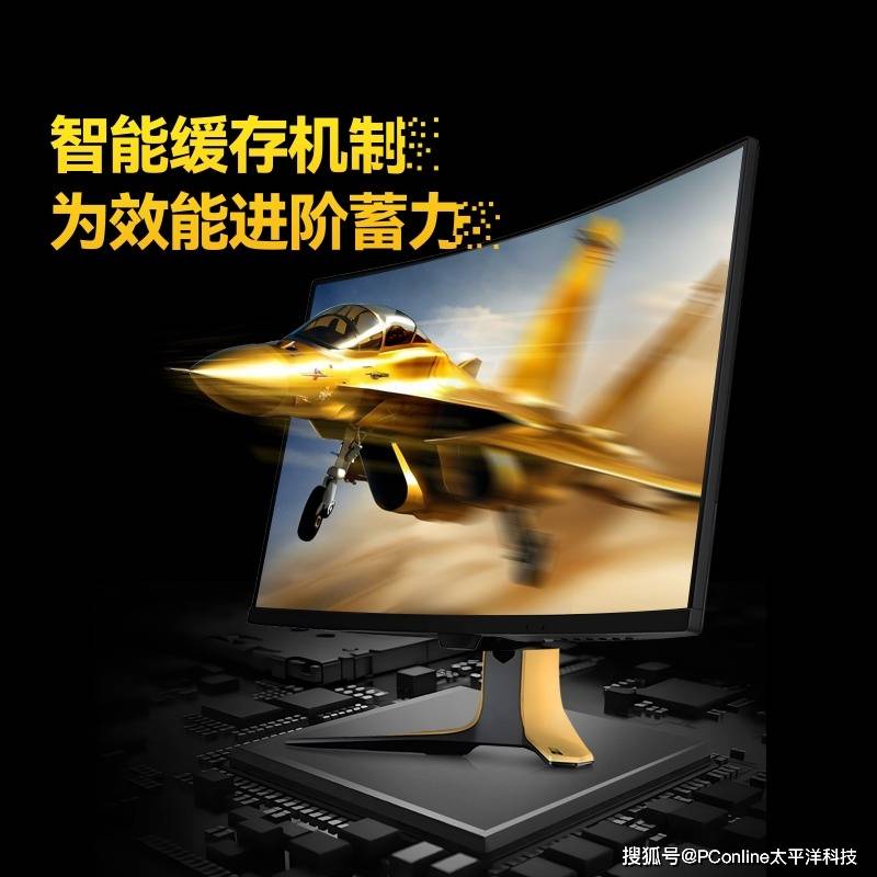 “开单吃3年”，佰维存储“赌”出来的“AI暴利”