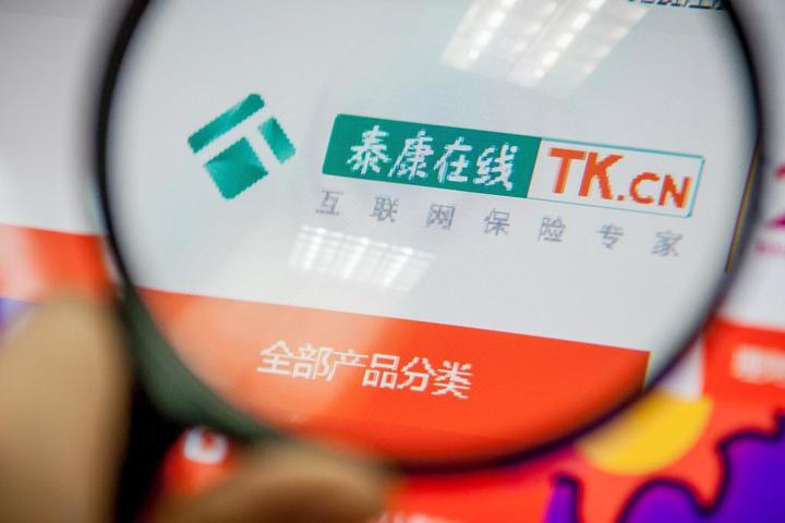 金信期货分支机构再踩合规“红线”，股东债务危机加剧经营隐忧