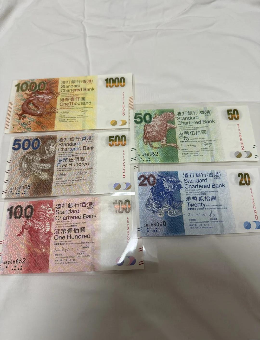 南向资金净买入超20亿港元