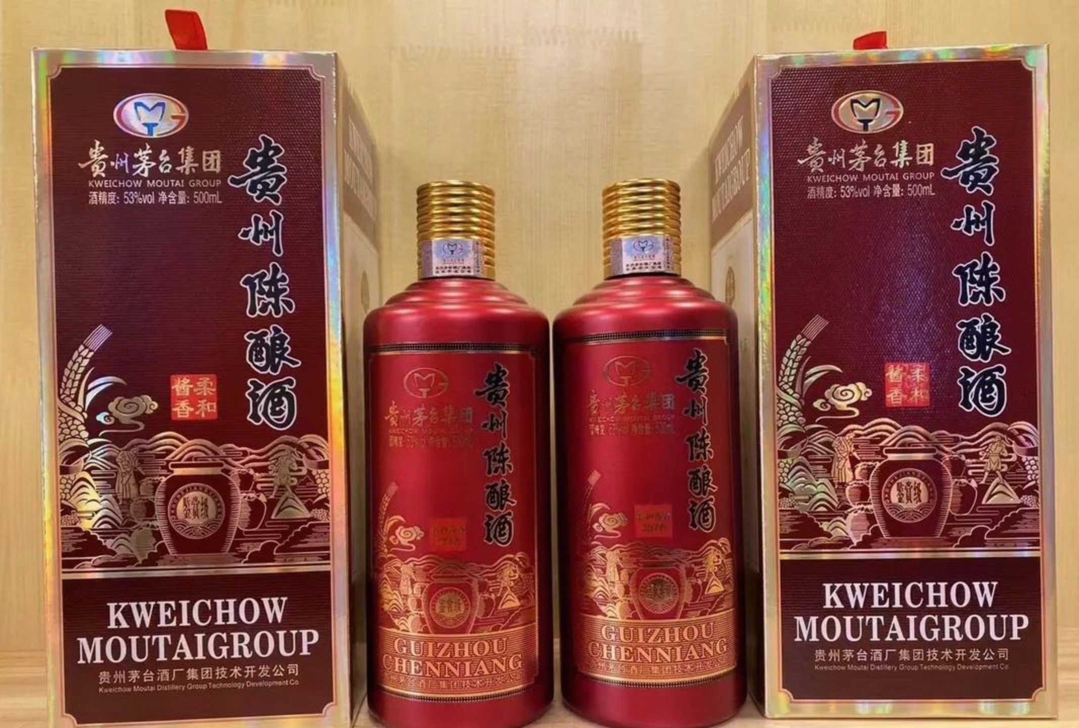 贵州茅台2025年财报上市来首次负增长