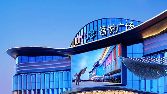 军信股份：2025年全年生活垃圾处理量达378.28万吨，同比增长14.1%